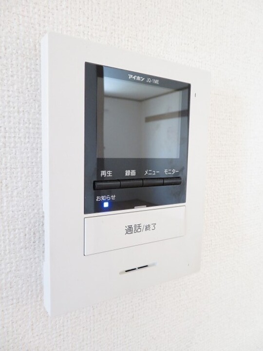 TVモニターホン