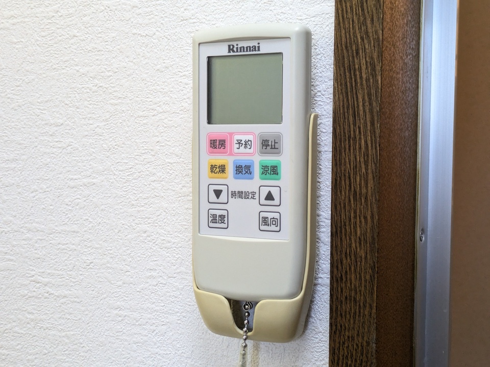 浴室乾燥機