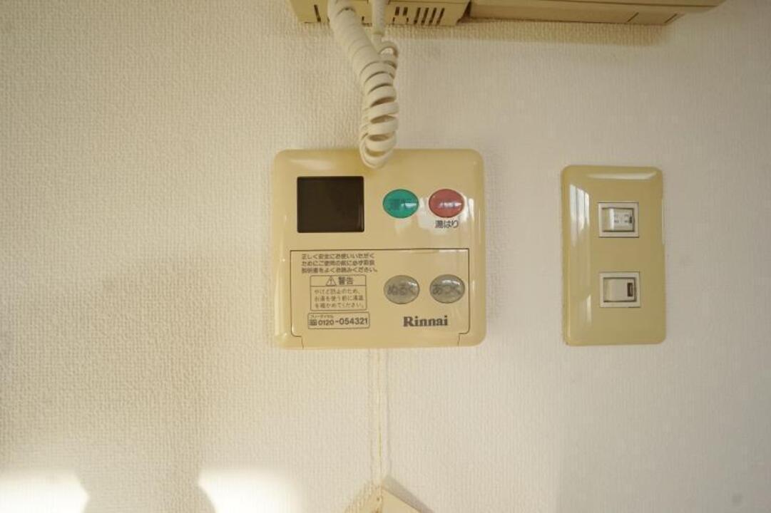 給湯パネル