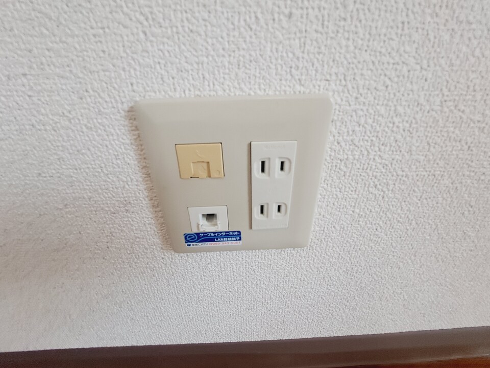 インターネット