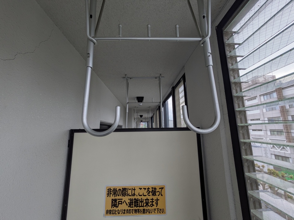 物干しユニット