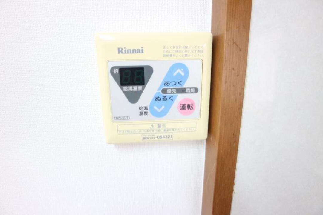 給湯パネル