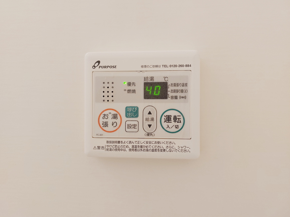 給湯パネル
