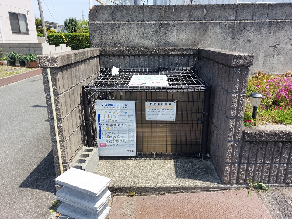 ゴミステーション