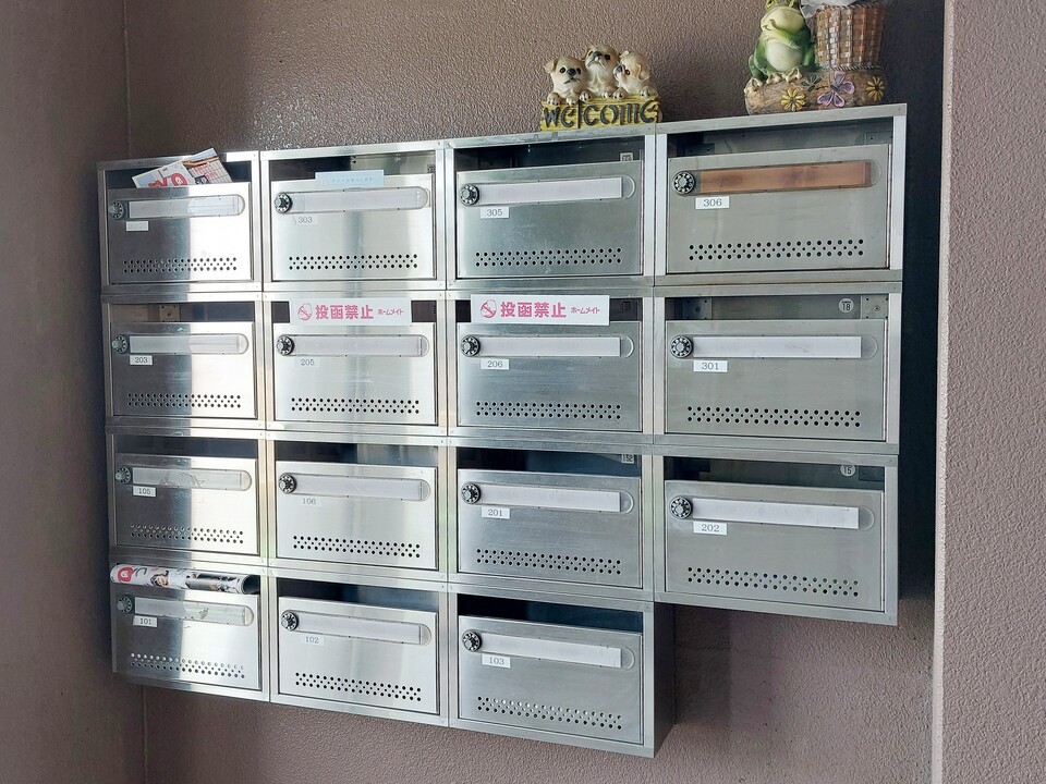 メールBOX