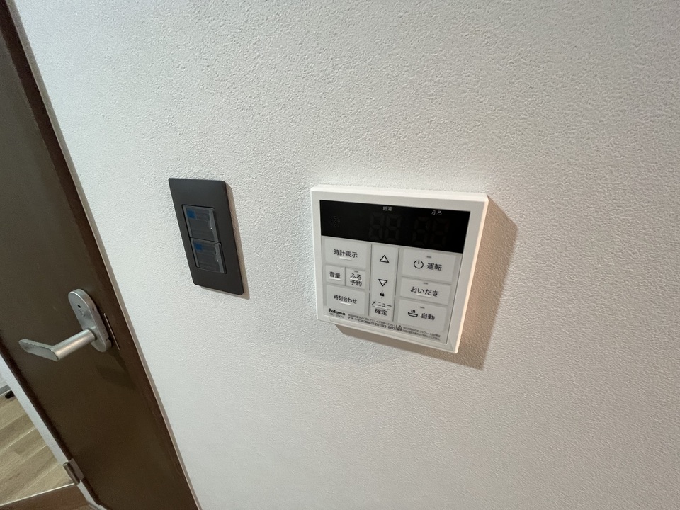 給湯パネル