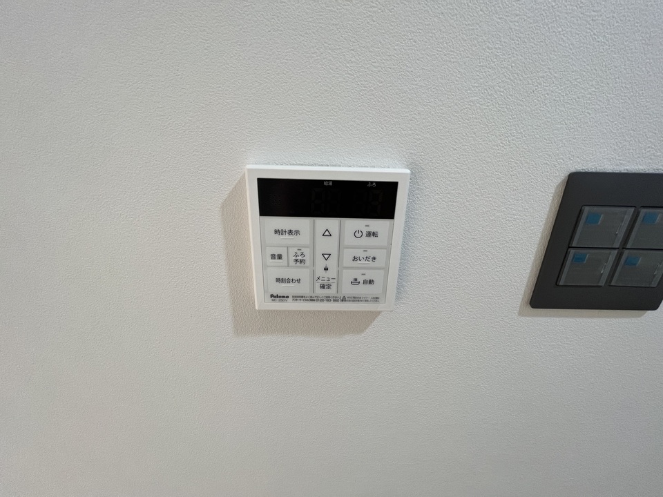 給湯パネル