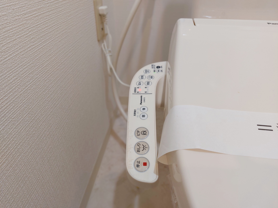 洗浄便座