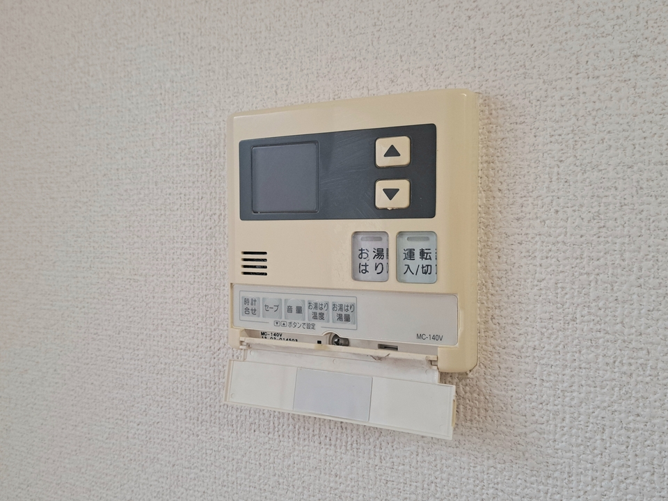 給湯パネル