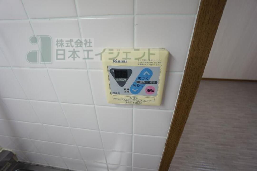 給湯パネル