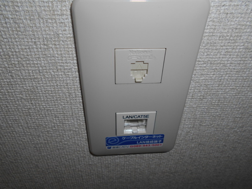 インターネット