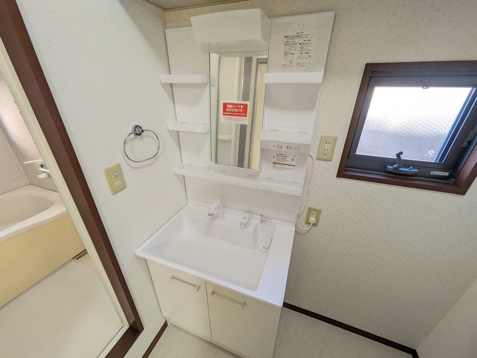 シャワー付洗面化粧台