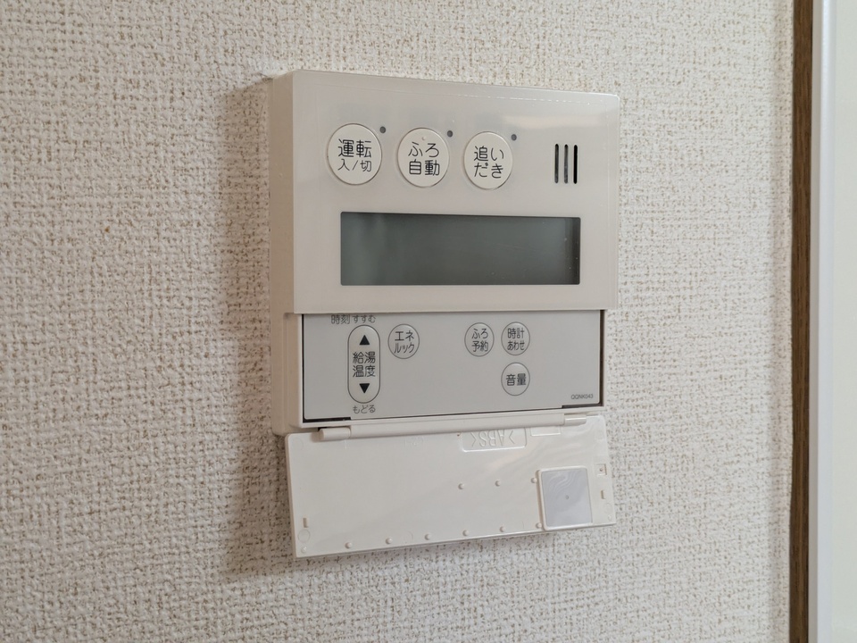 給湯パネル