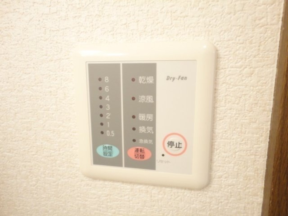 浴室乾燥機