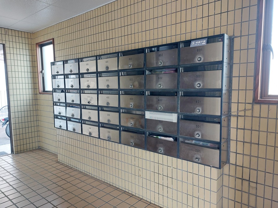 メールBOX