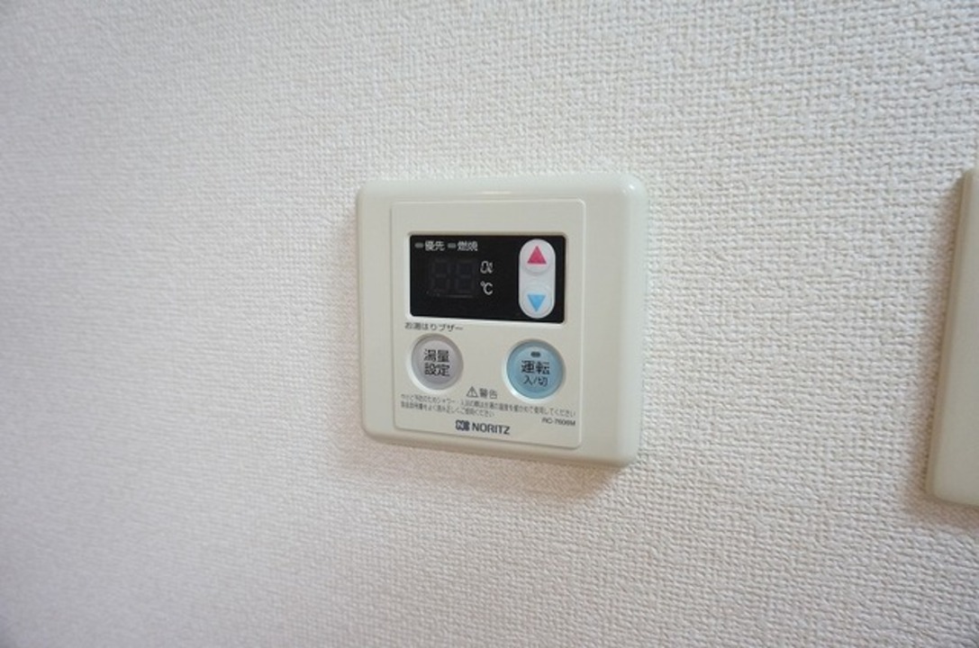 給湯パネル