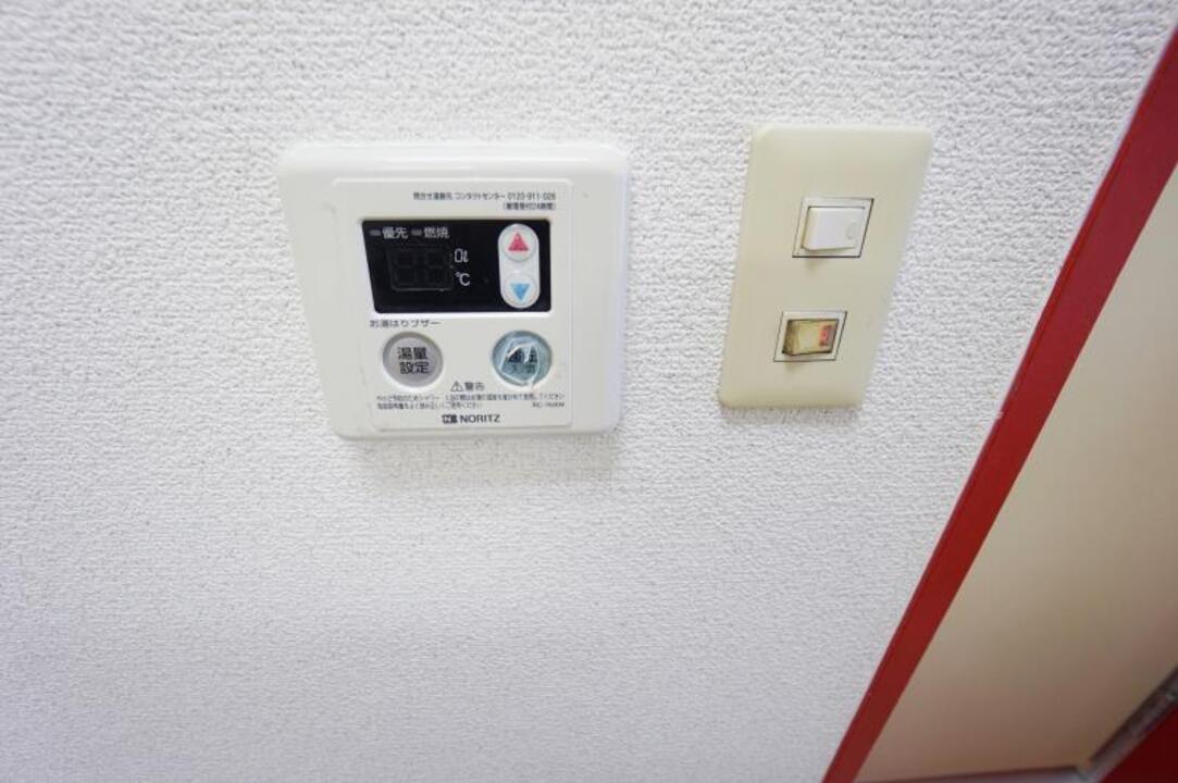 給湯パネル