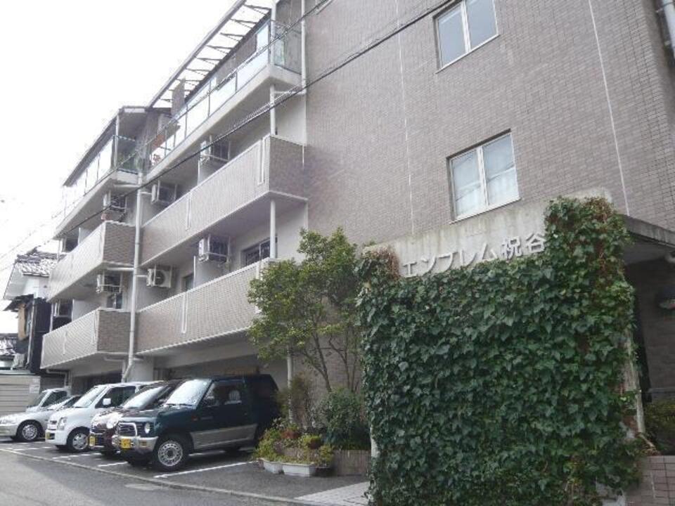 共用部分