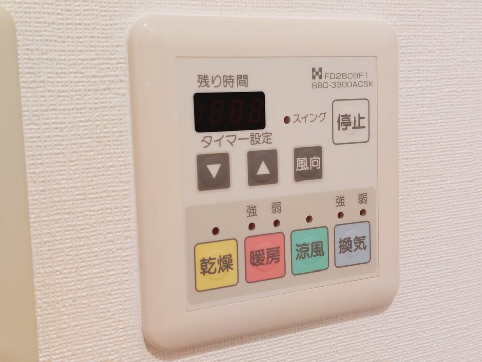 浴室乾燥機