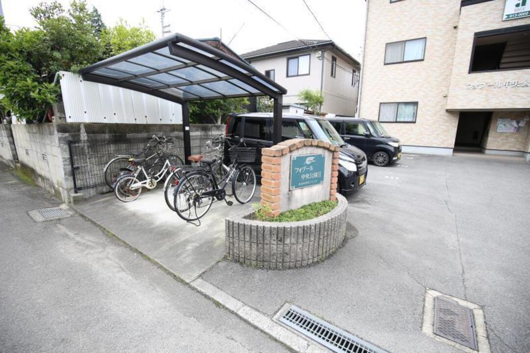 駐輪場