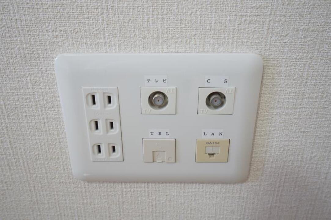 内観