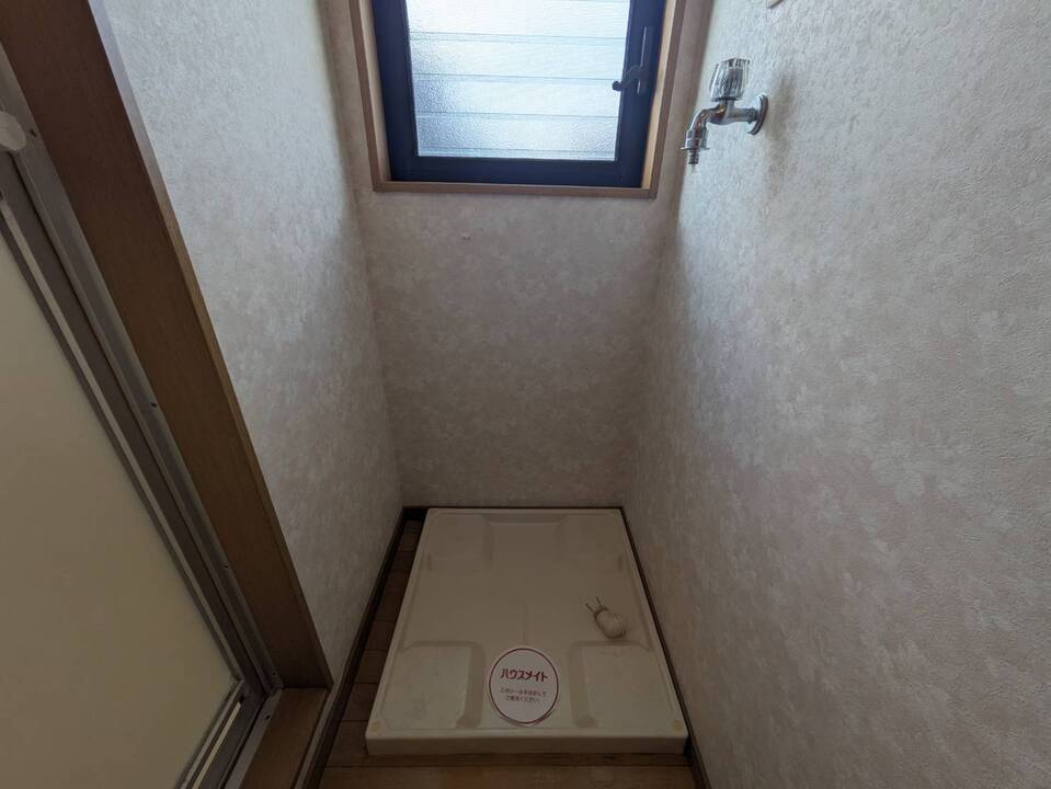 洗濯機置場
