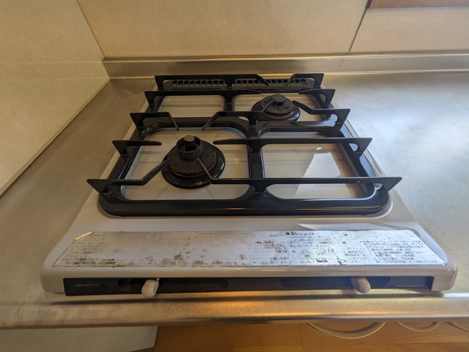 ガスコンロ
