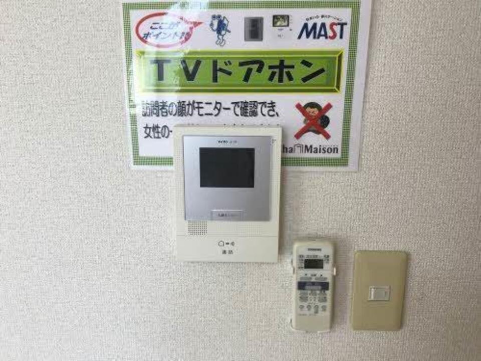 TVモニターホン