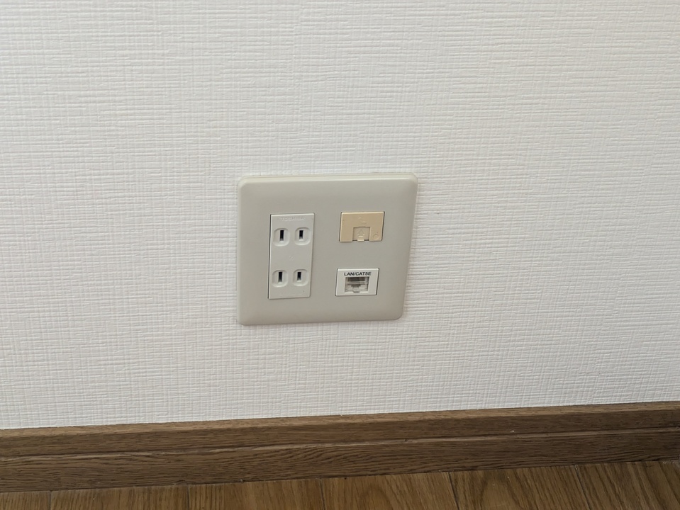 インターネット