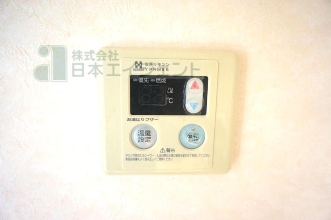 給湯パネル