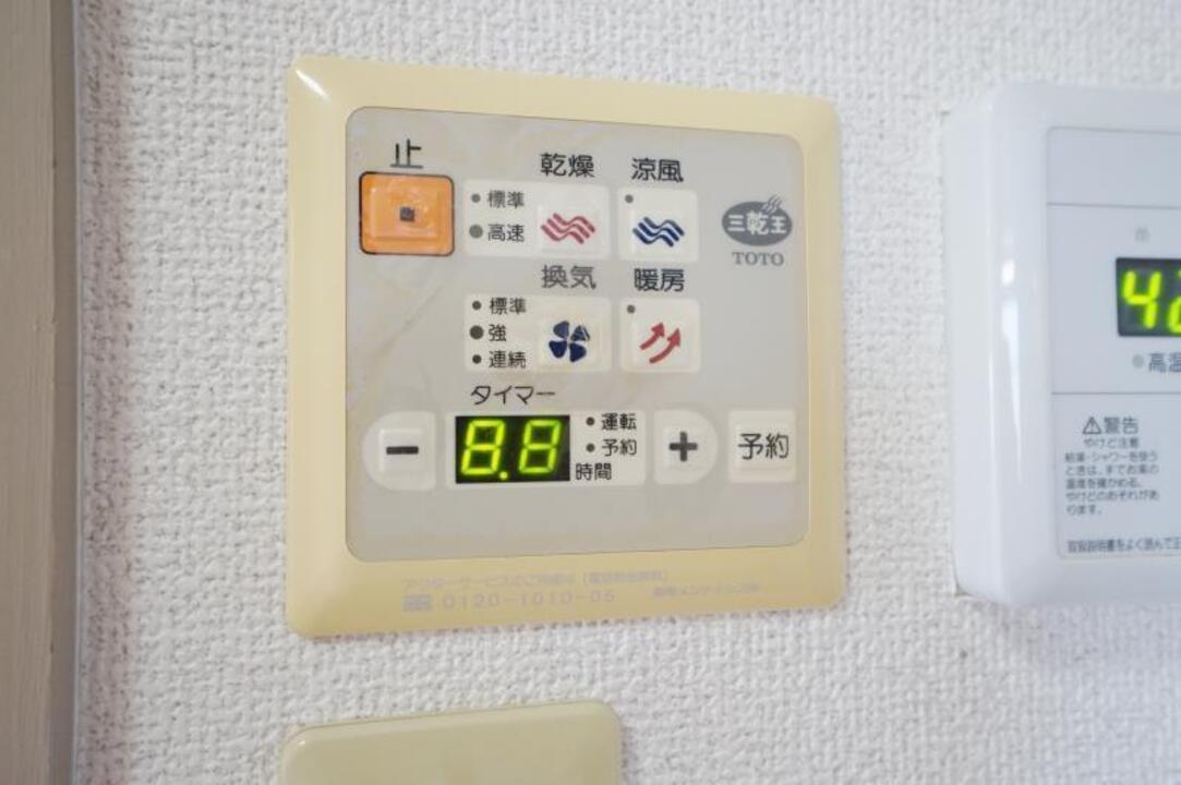 浴室乾燥機