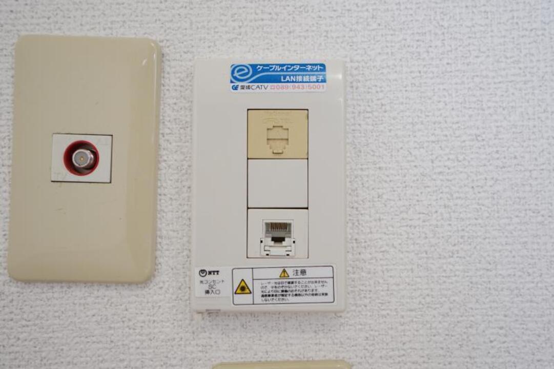 インターネット