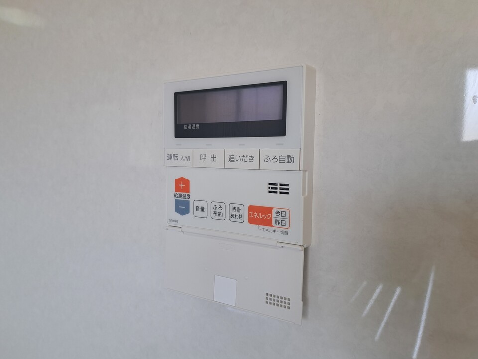 給湯パネル