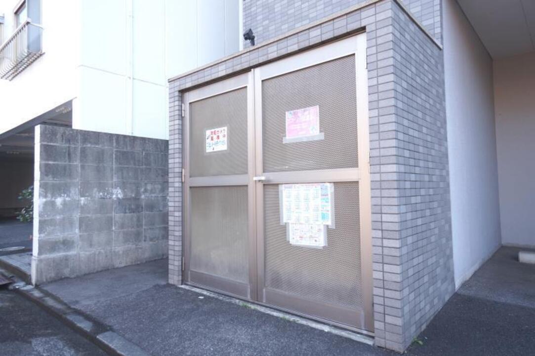 共用部分