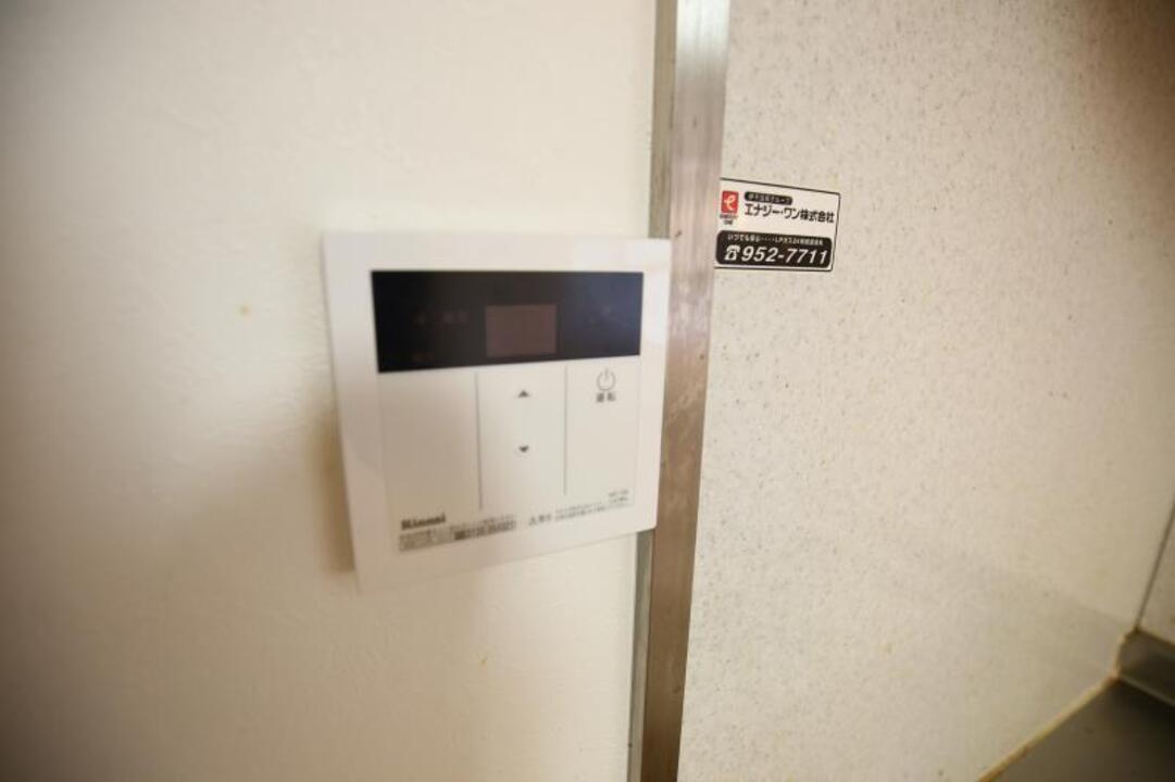 給湯パネル
