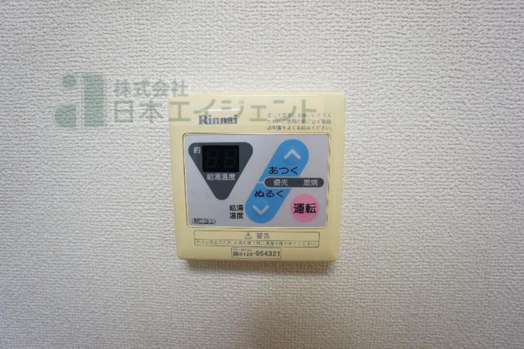 TVモニターホン