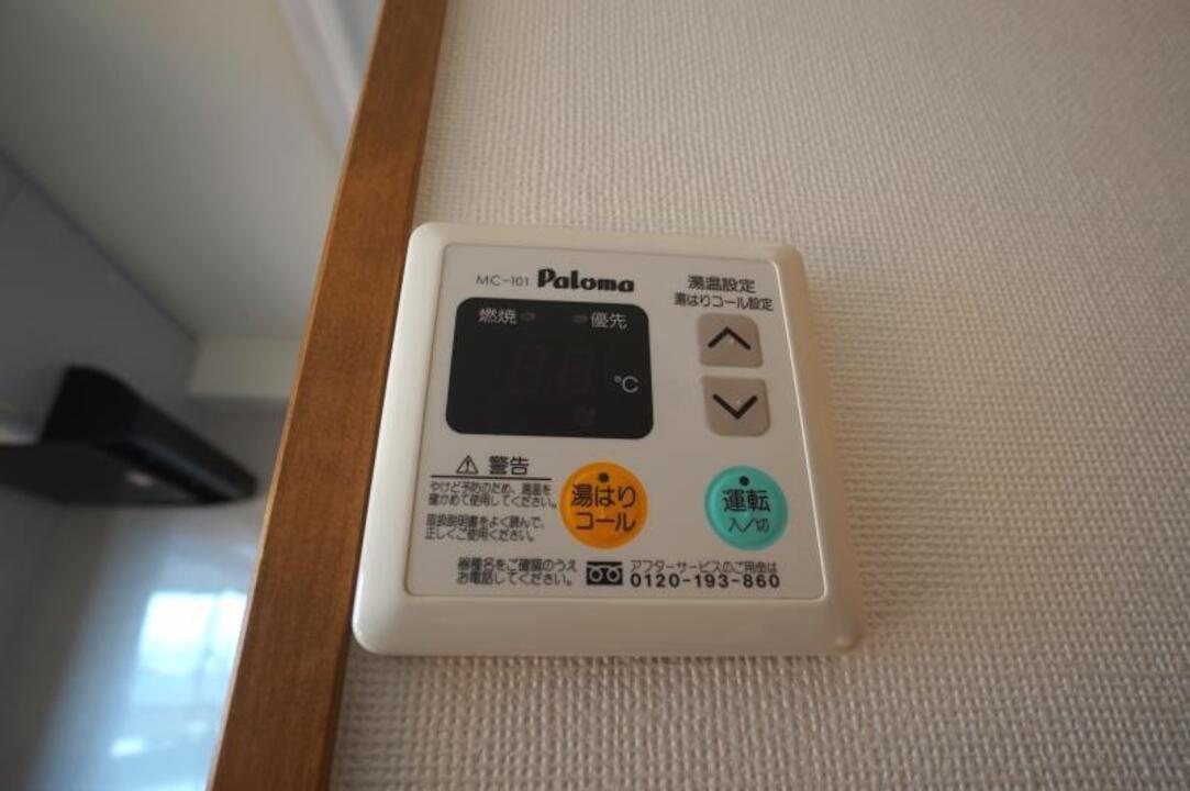 物干しユニット
