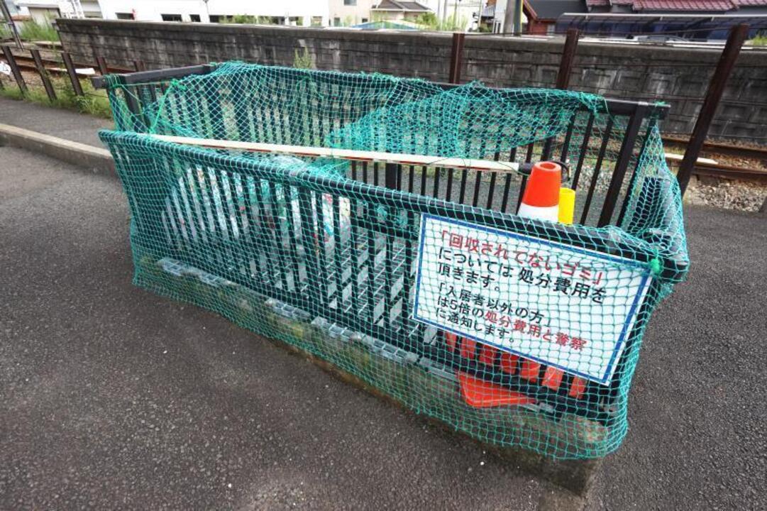 ゴミステーション