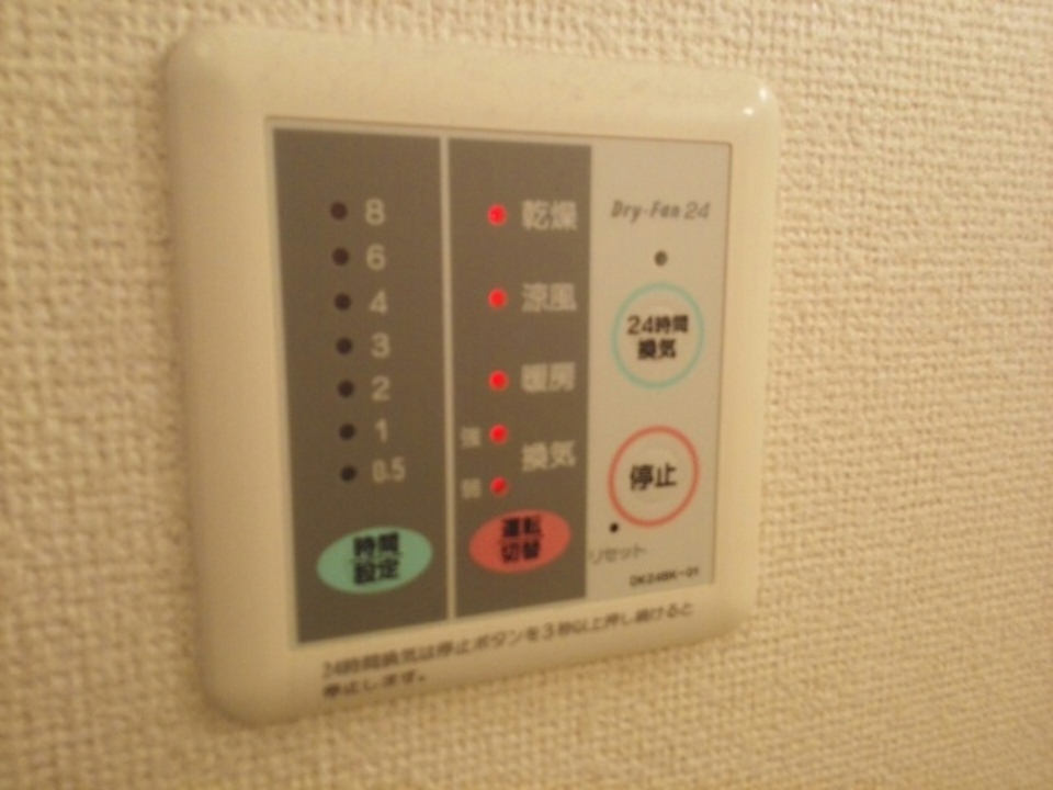 浴室乾燥機