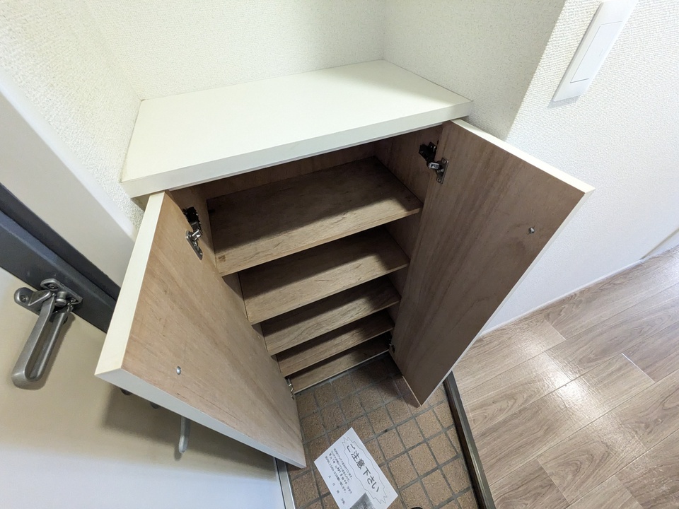 シューズボックス