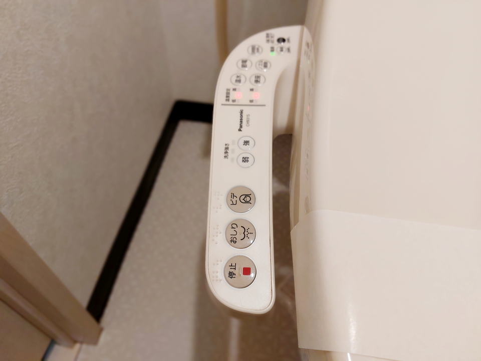 洗浄便座