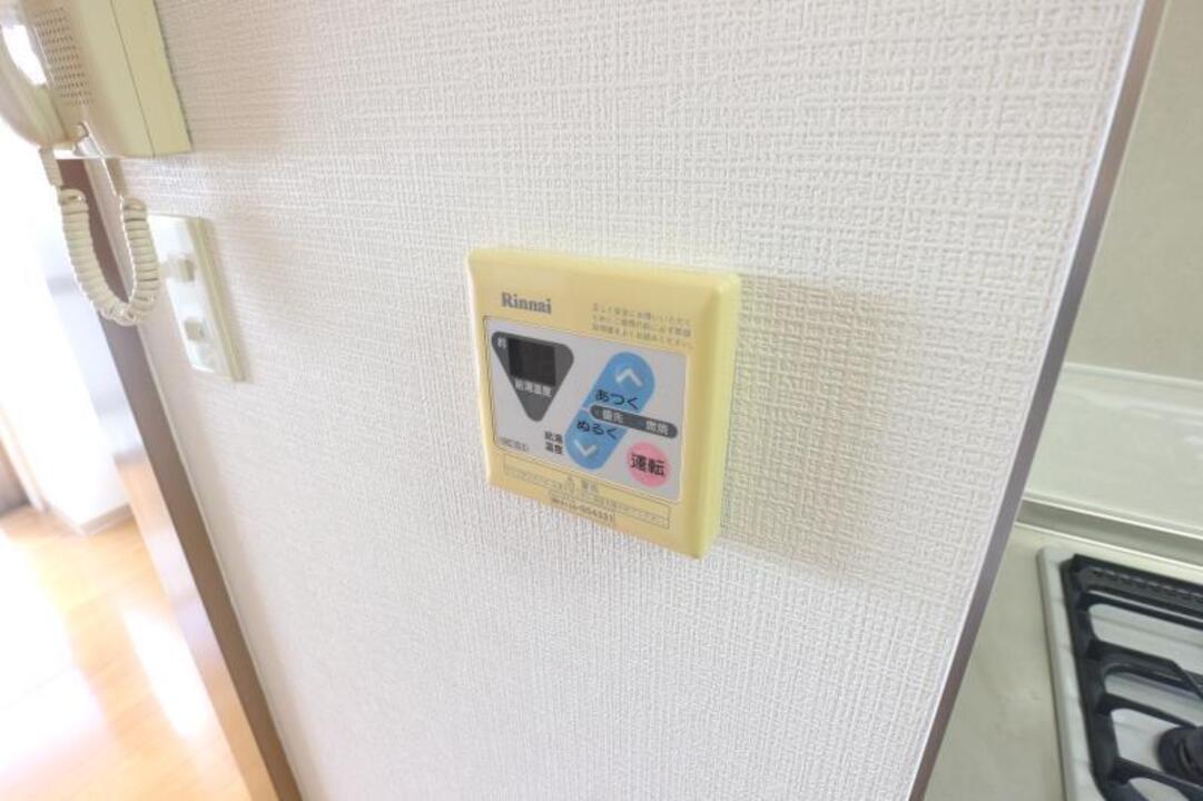 給湯パネル