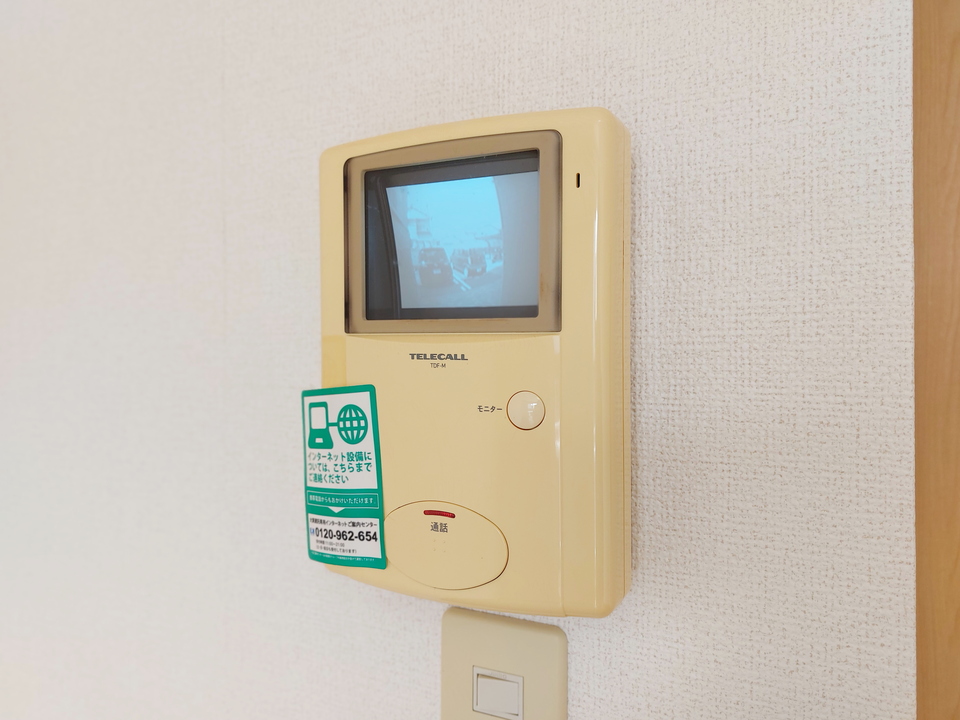 TVモニターホン