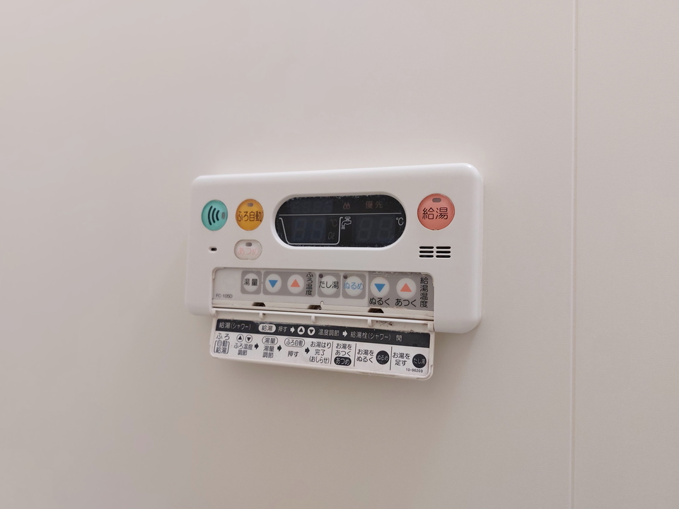 給湯パネル