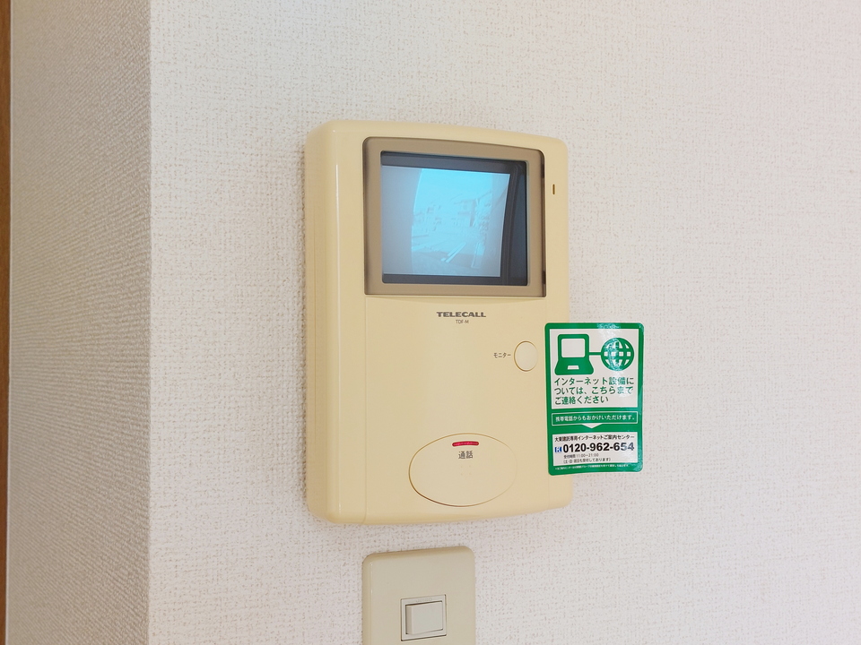 TVモニターホン