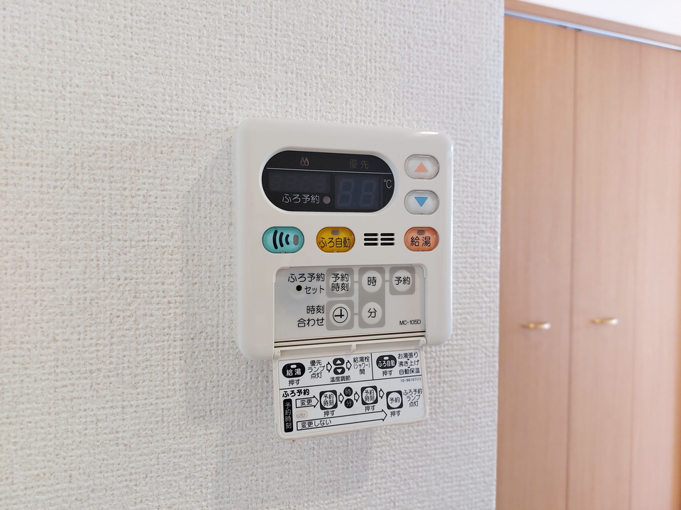 給湯パネル