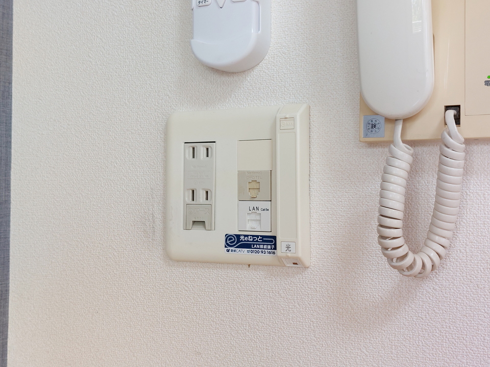 インターネット