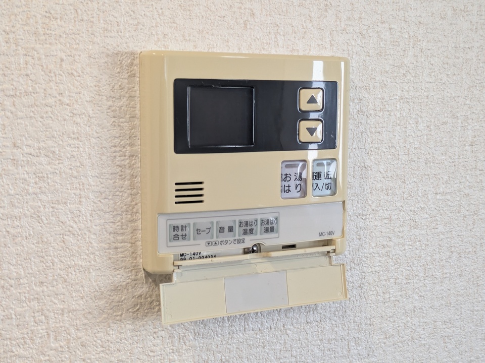 給湯パネル