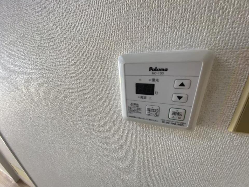 給湯パネル