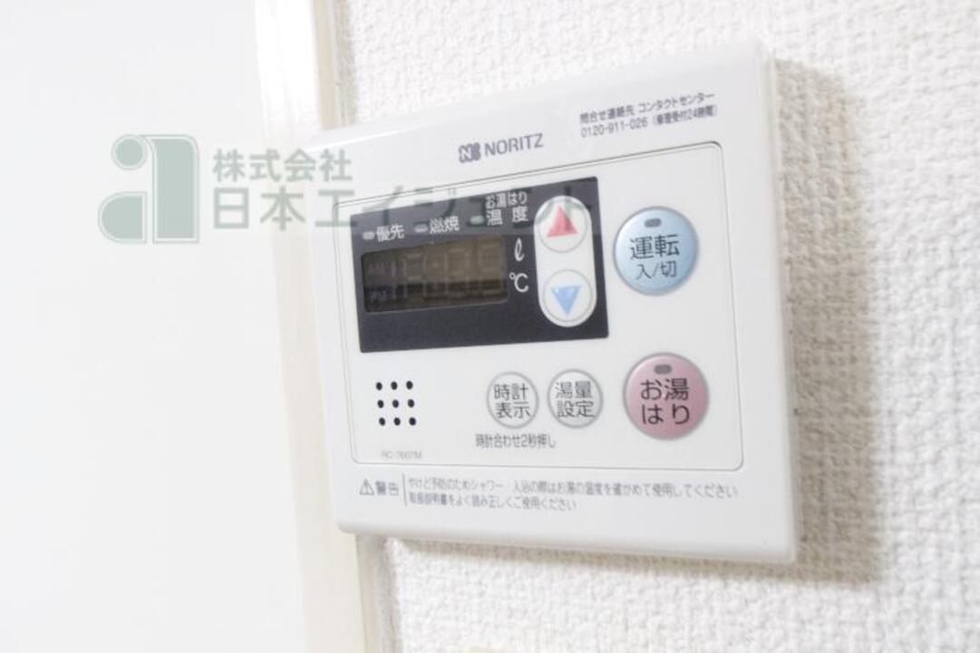 給湯パネル